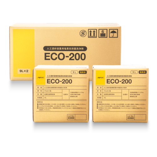ECO-200 製品画像