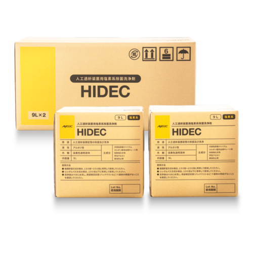 HIDEC 製品画像