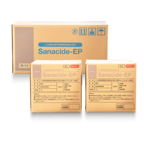 Sanacide-EP 製品画像