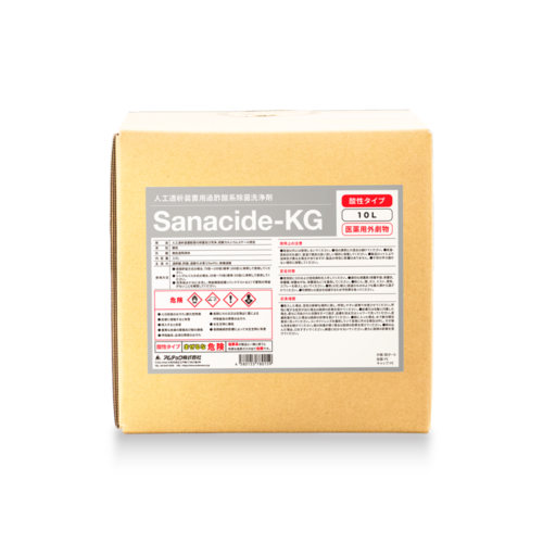 Sanacide-KG 製品画像