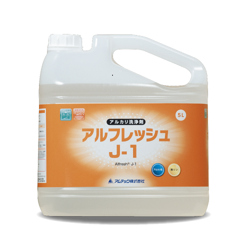 アルフレッシュJ-1 | 医療用洗浄剤メーカー／アムテック株式会社