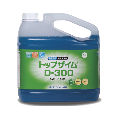 トップザイム D-300除菌プラス 2L 6ホン 潤滑防錆乾燥促進剤