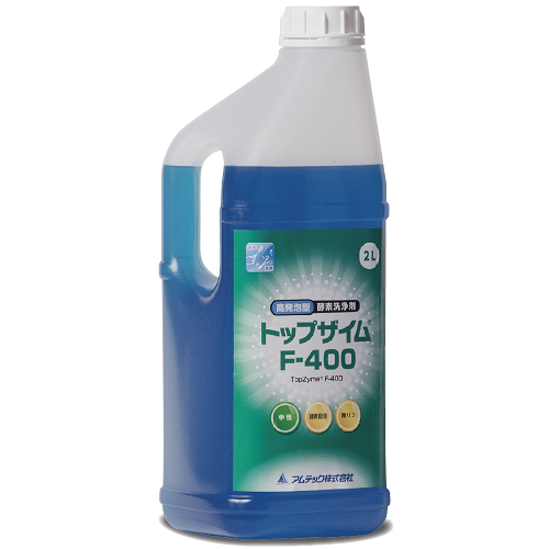 トップザイムF-400.png