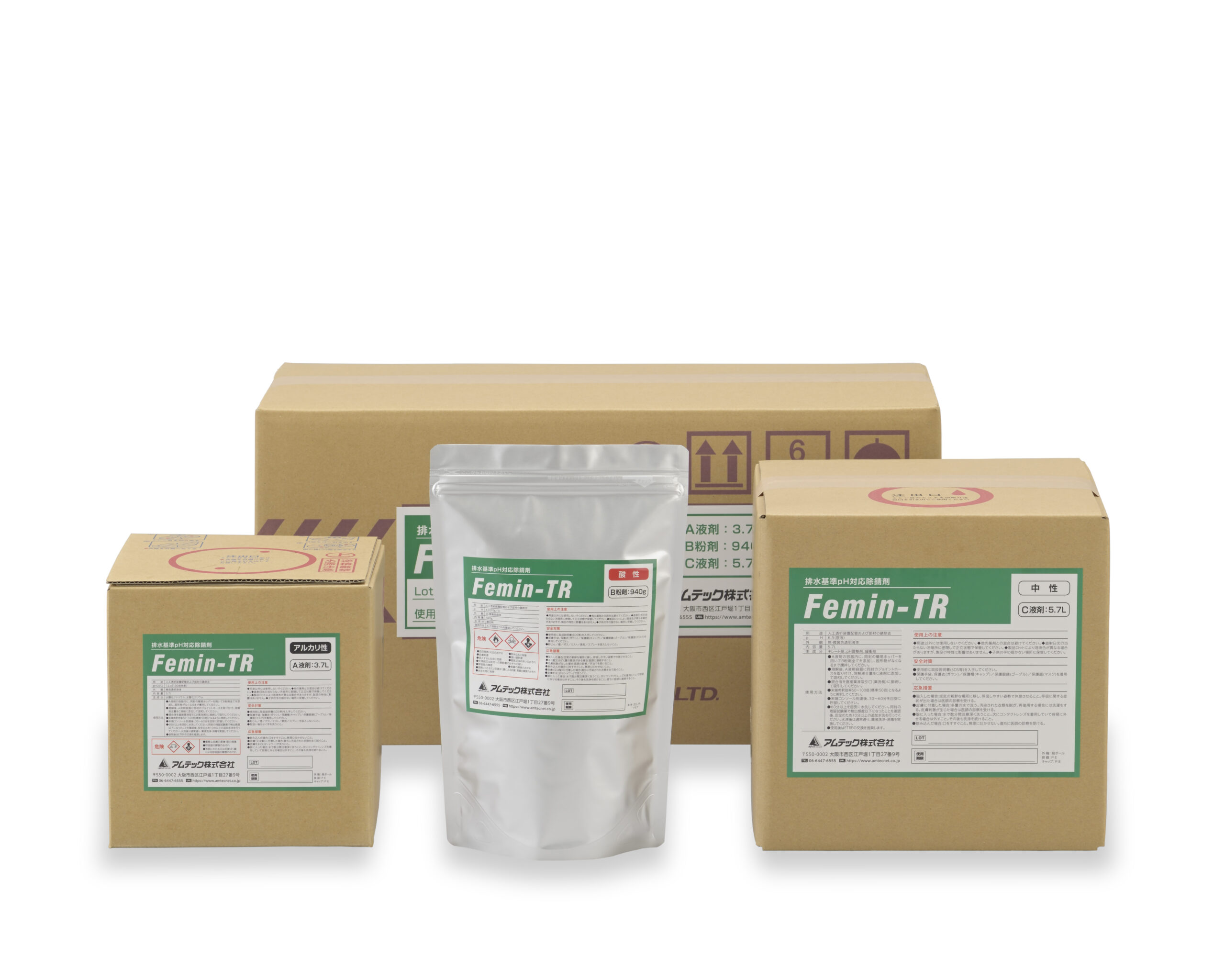 Femin-TR | 医療用洗浄剤メーカー／アムテック株式会社