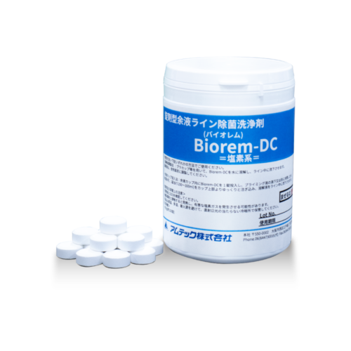 錠剤型余液ライン除菌洗浄剤Biorem-DC 製品画像