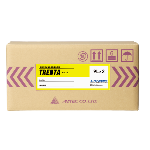 TRENTA 外観