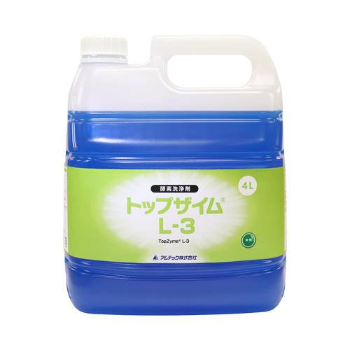 トップザイムL-3 外観